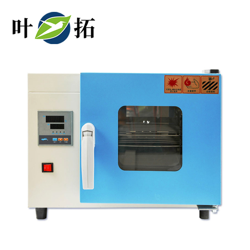 上海叶拓 台式电热恒温培养箱 DHP系列