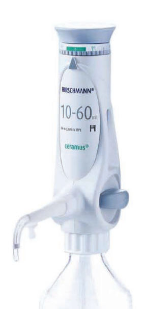 Hirschmann/赫施曼ceramus全能型瓶口分配器  9332000