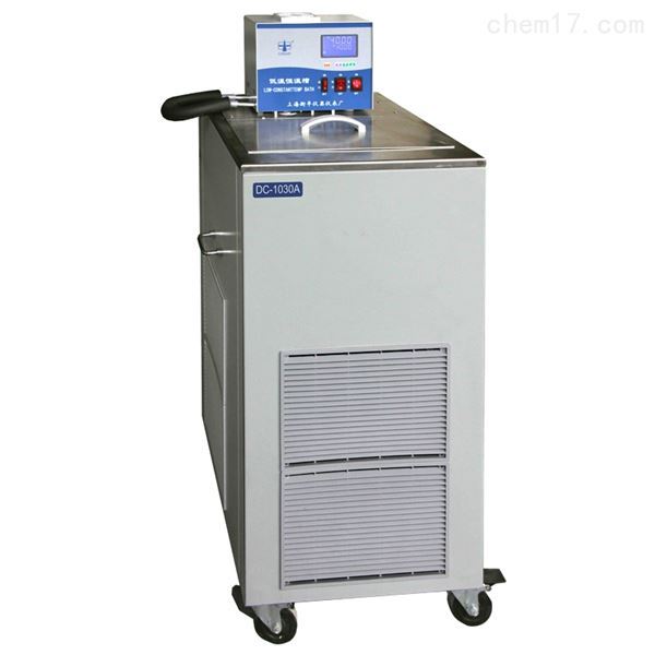 衡平  液晶显示低温恒温水槽  恒温槽水浴  DC-1030A