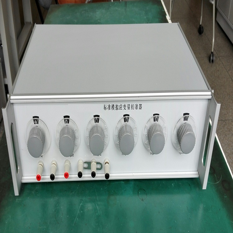 中瑞祥台式余氯检测仪 水质分析仪 配件 型号ZRX-18015