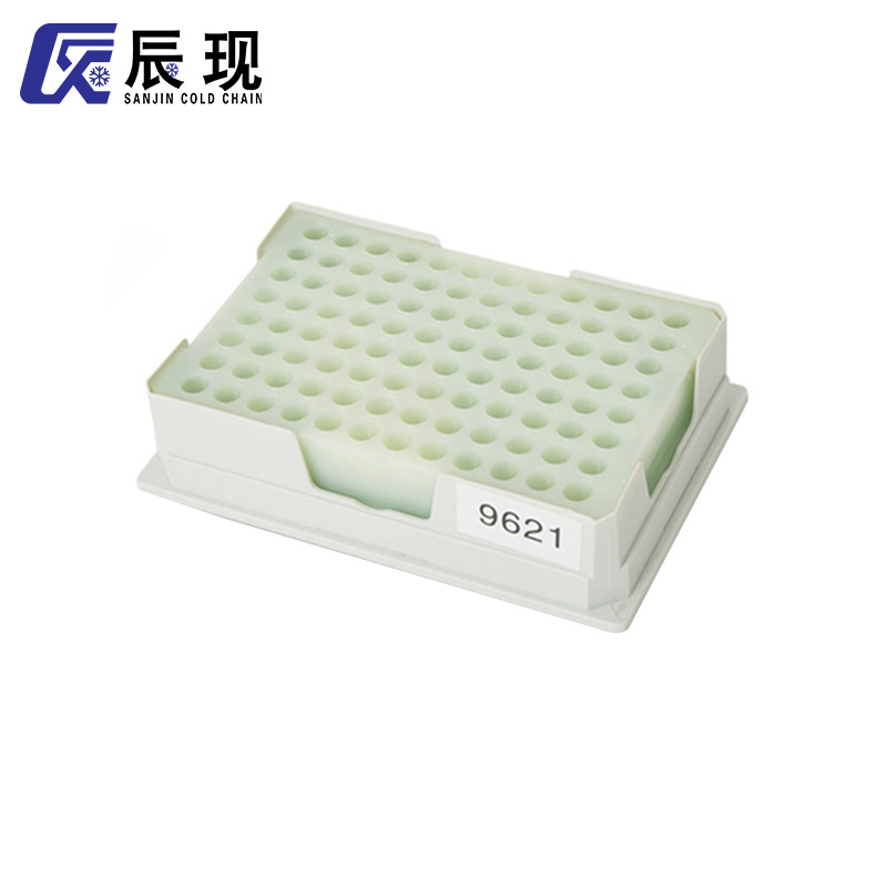 24孔PCR冷冻冰盒1.5ml 2.0lm试管