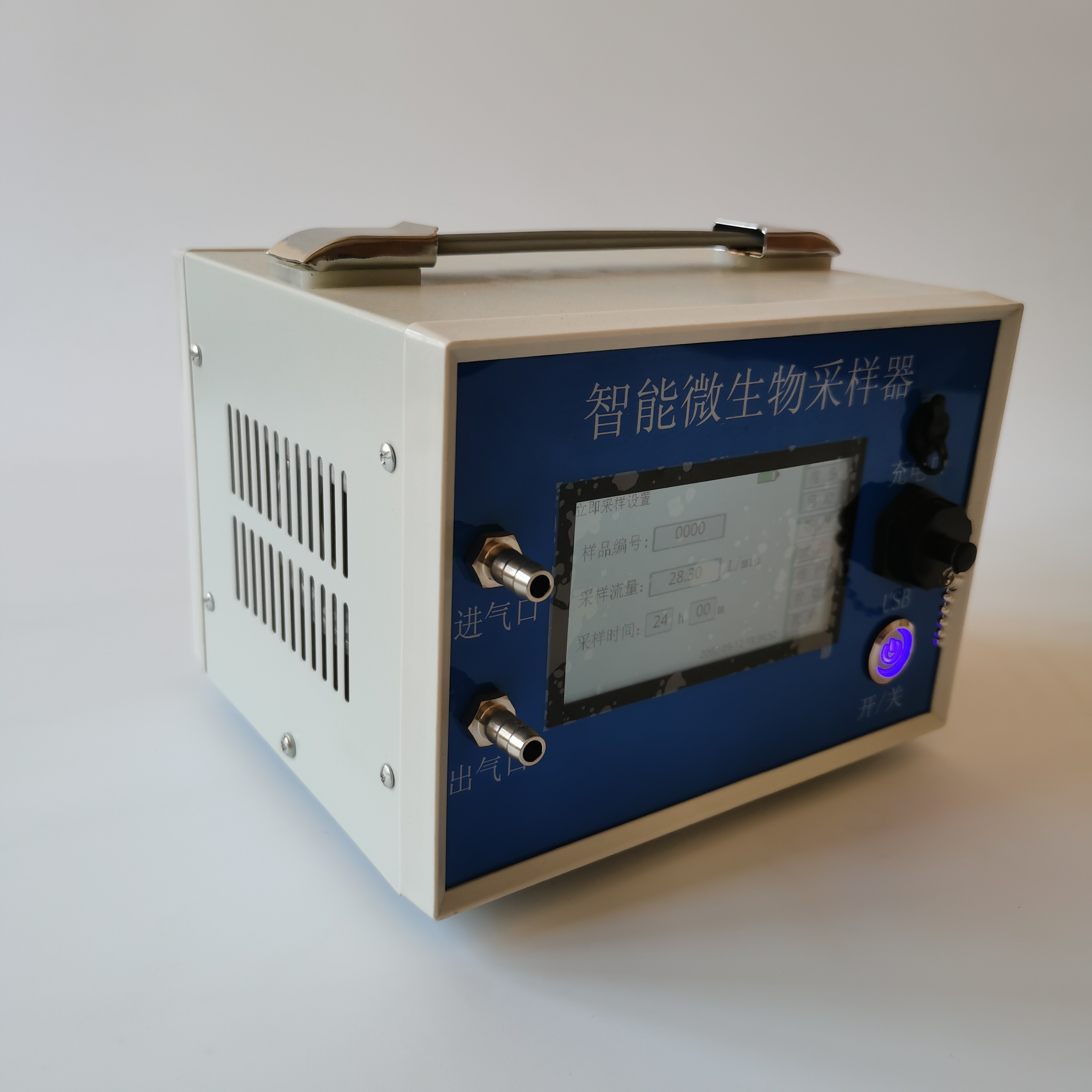 XY-C1100气溶胶粒度分布采样器