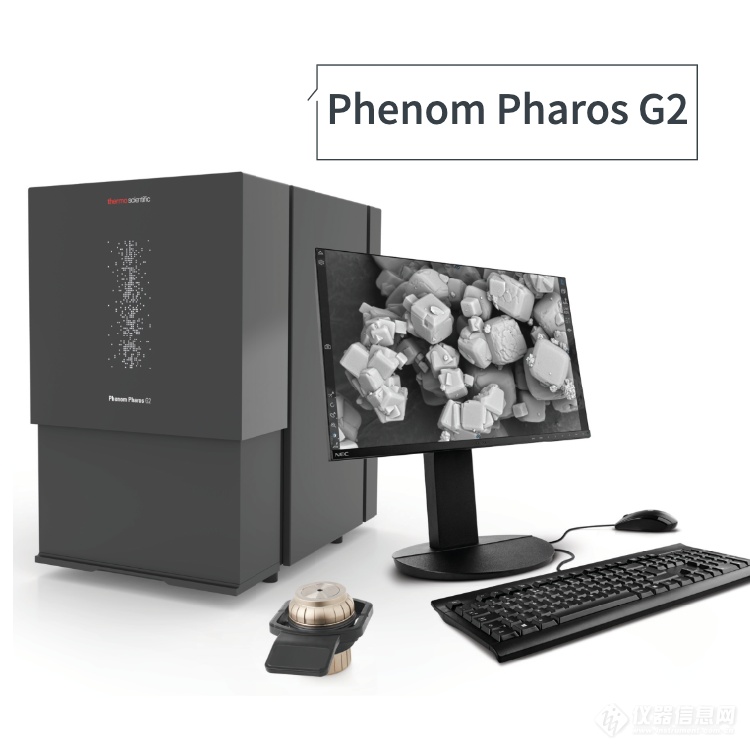百度-pharos G2.png