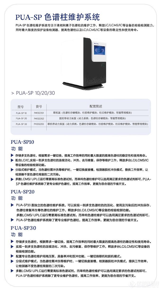 截屏2022-08-30 下午4.34.01.png