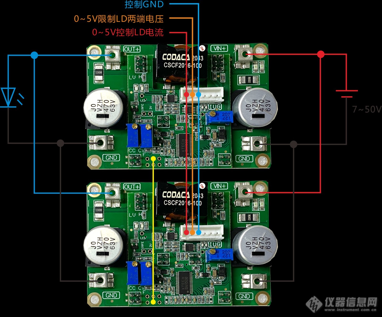 铝基板恒压恒流并联使用接线示意图-1501.jpg