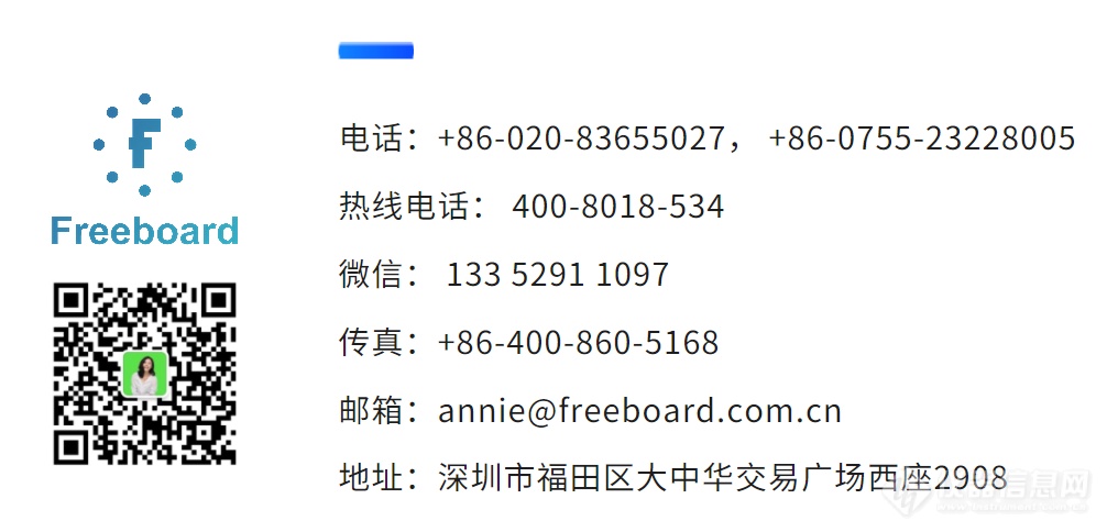 微信图片_20220627115929.png