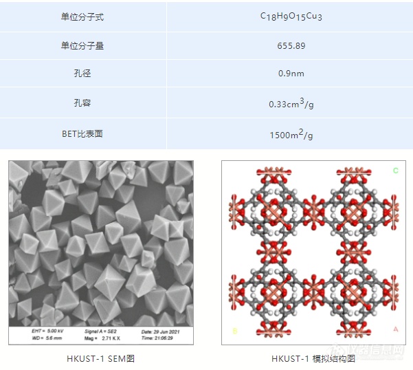 微信截图_20220825141202.png