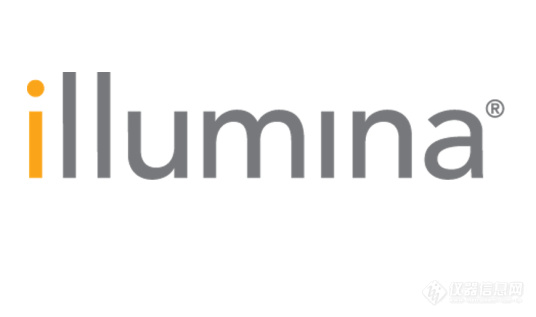 illumina.jpg