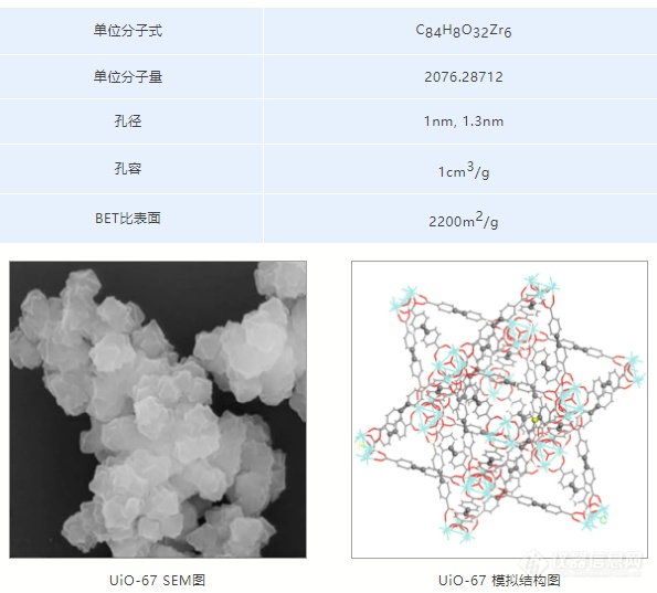 微信截图_20220825141310.png