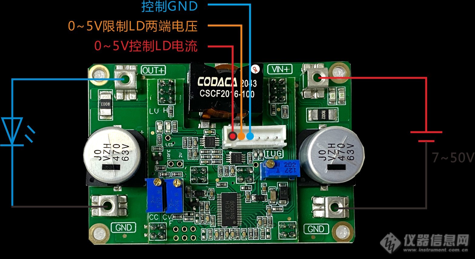 铝基板恒压恒流单个使用接线示意图-1501.jpg