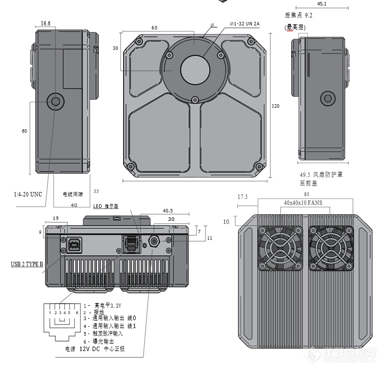 QQ五笔截图未命名33.png