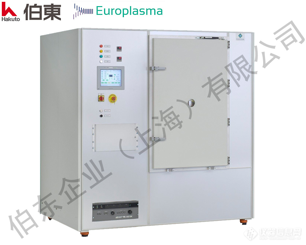 Europlasma 等离子机