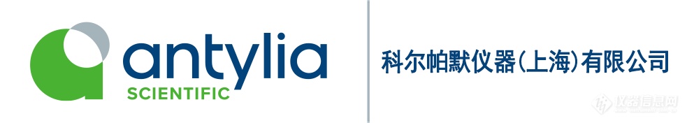 重磅上线 | Antylia/科尔帕默线上店铺盛大开业