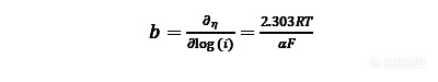 光电催化第二讲|Tafel斜率基础知识.jpg