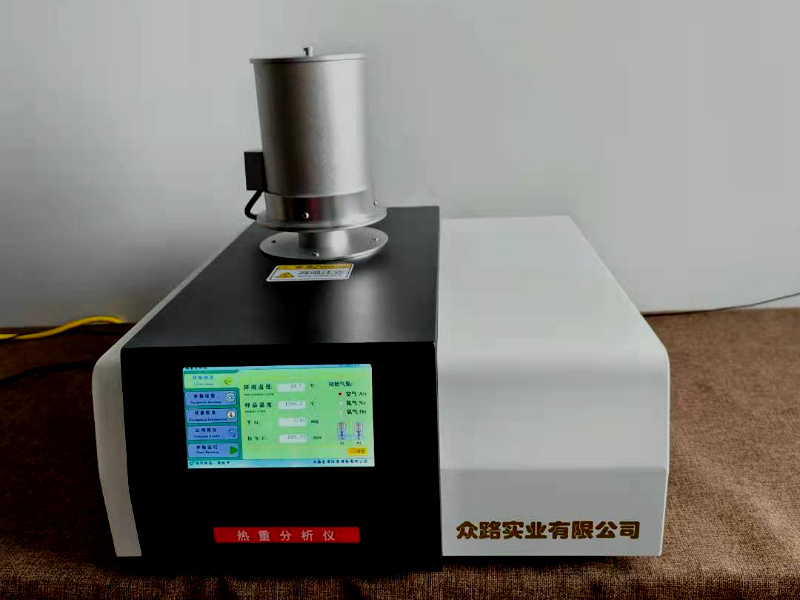 TGA-1350Q塑料橡胶热稳定性检测仪 热重分析仪