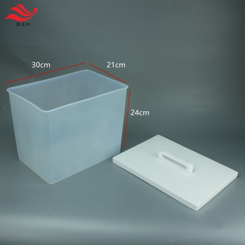 硅片多层特氟龙承载架PFA大容量清洗槽15L带盖子半导体浸泡桶