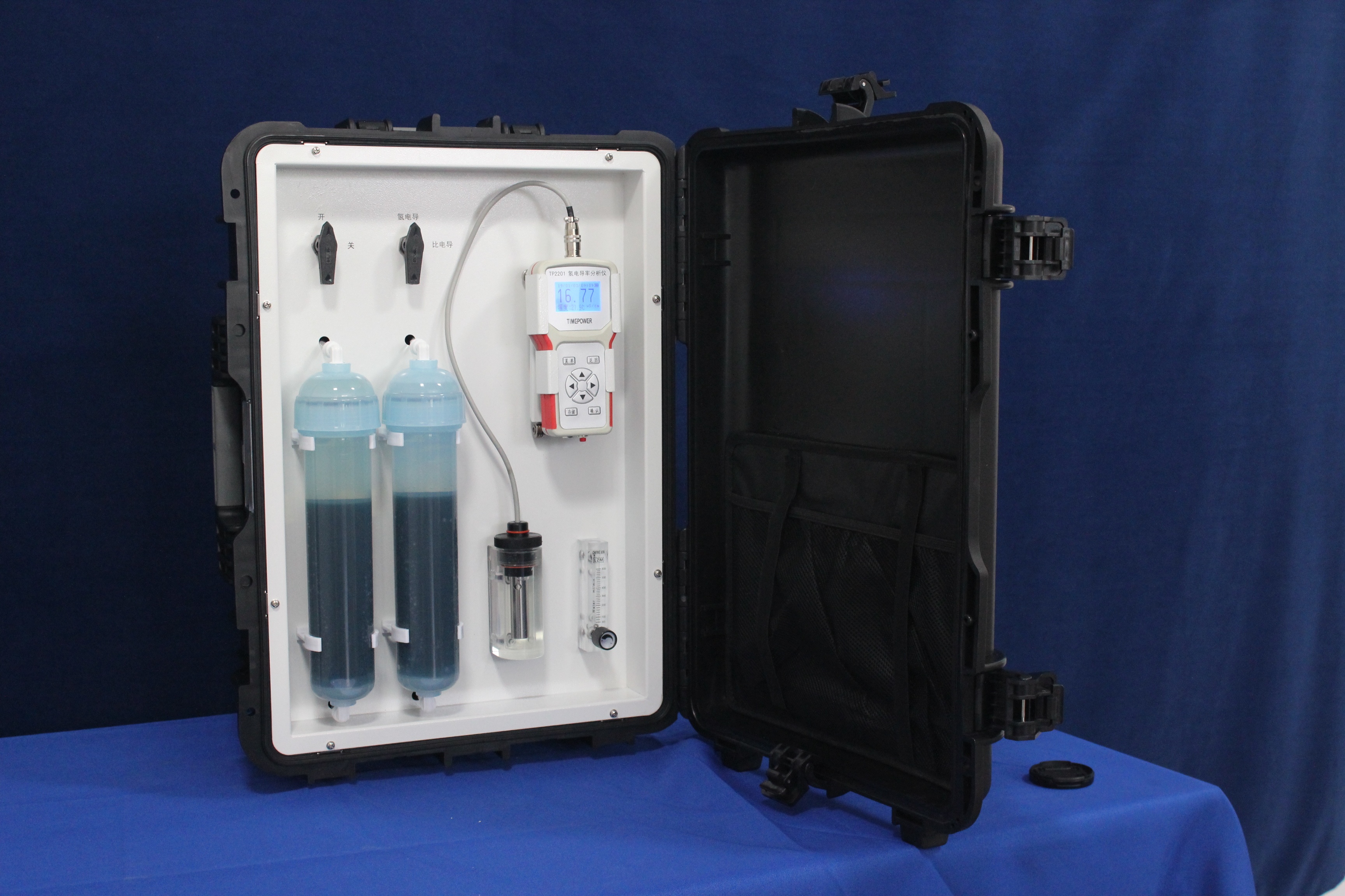便携式氢电导率测定仪,电导率分析仪