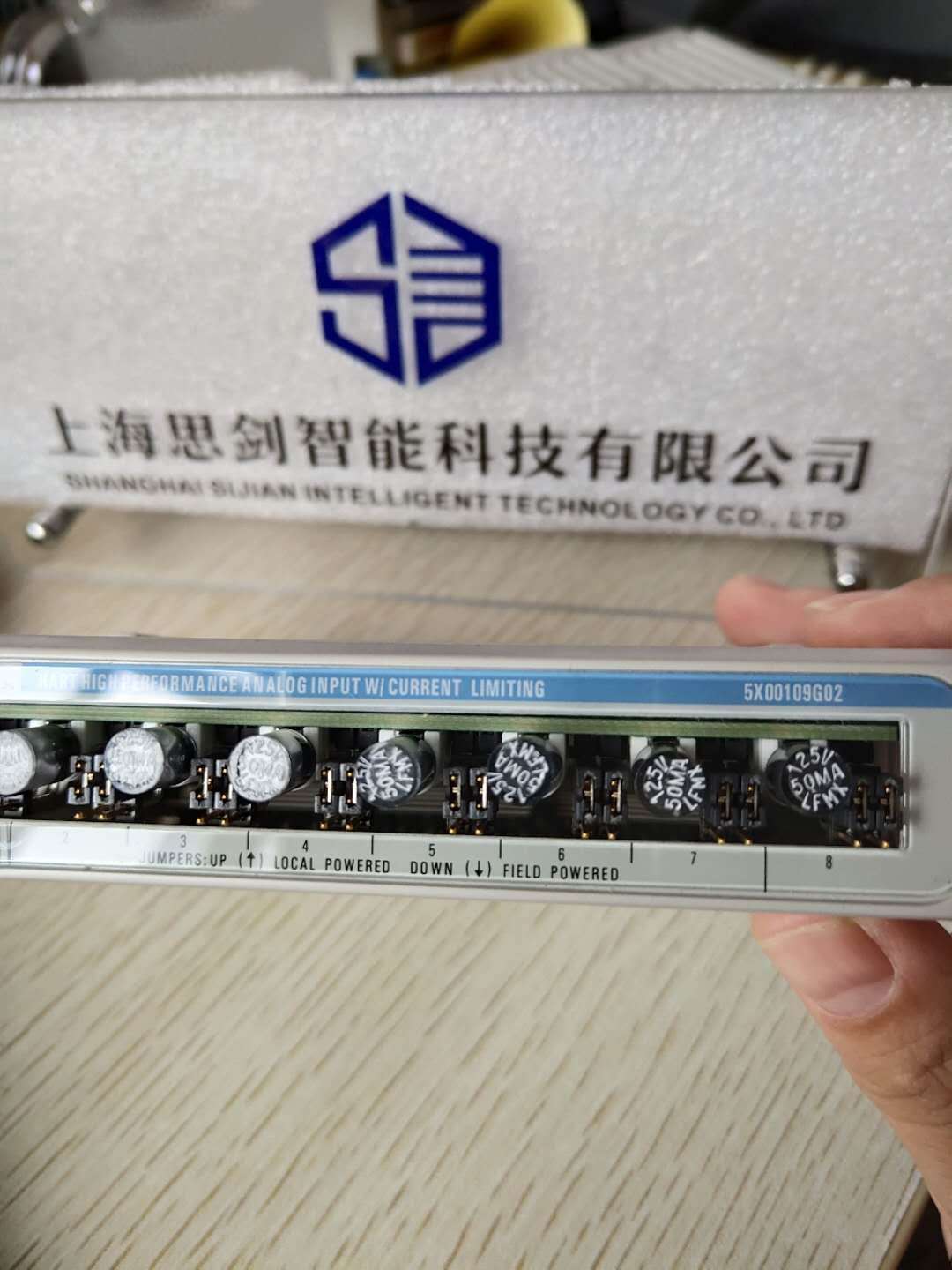 艾默生5X00109G02控制器