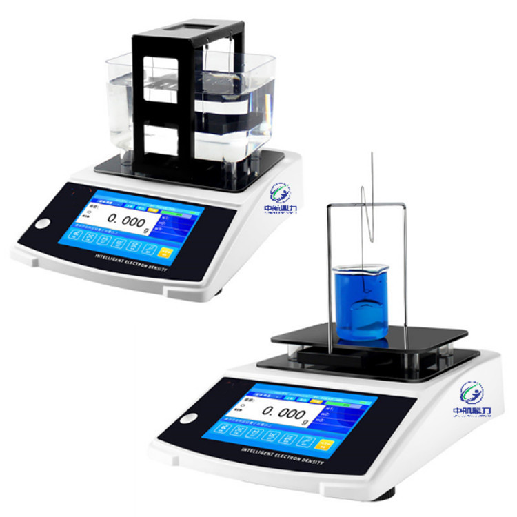 高精度固液两用密度计测试仪