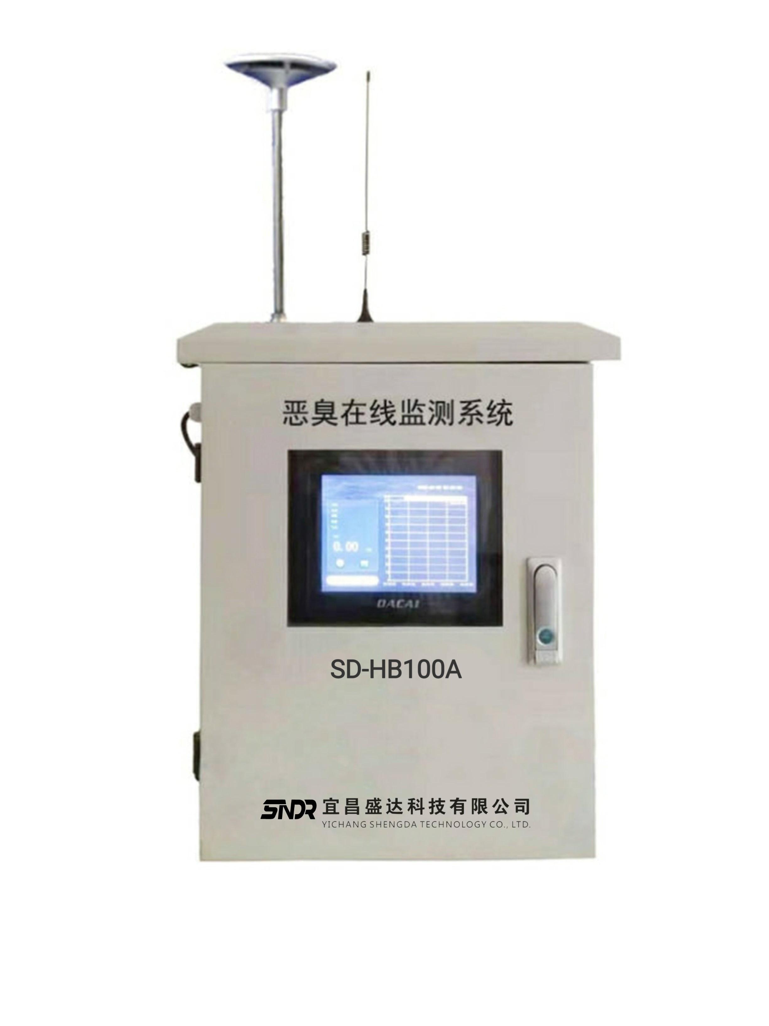 SD-HB100A恶臭气体在线监测仪 
