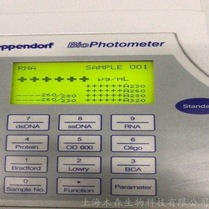 上海木森二手艾本德核酸蛋白定量检测仪Biophotometer