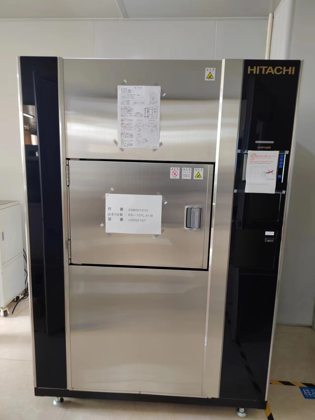 HITACHI高低温冲击试验箱/冷热冲击试验箱/温度冲击箱