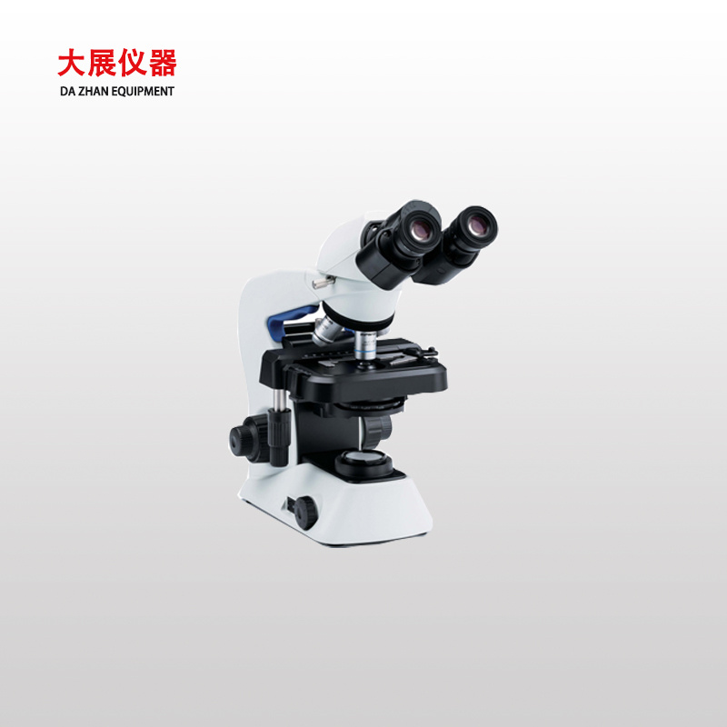 DZ3600 炭黑分散度检测仪南京大展检测仪器有限公司