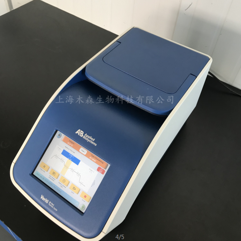 上海木森二手ABI梯度PCR仪veriti96