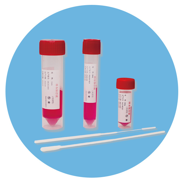 百泰克采样管Bioteke病毒采样管核酸采样管采样拭子ST8001