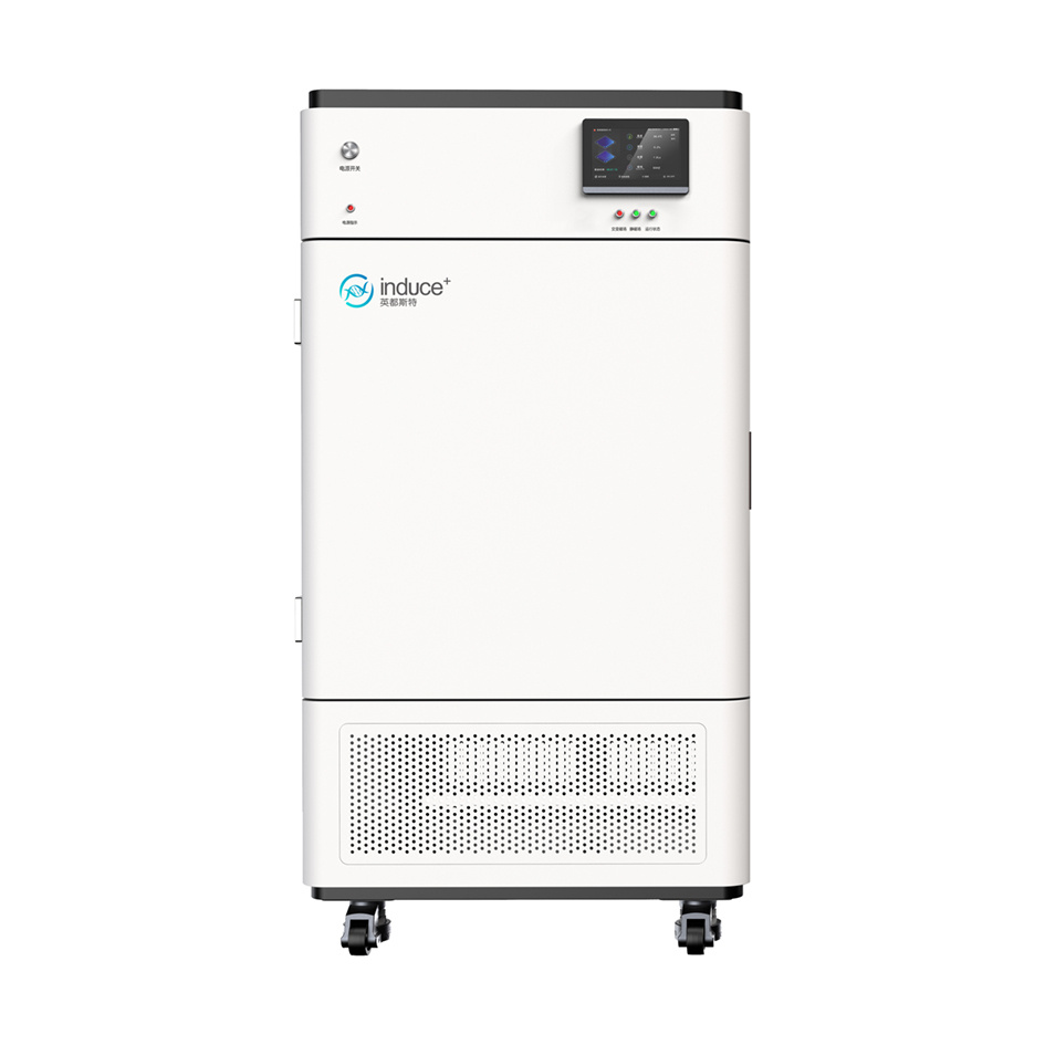 磁电耦合冷冻冷藏箱/磁电耦合恒温处理箱（干燥）