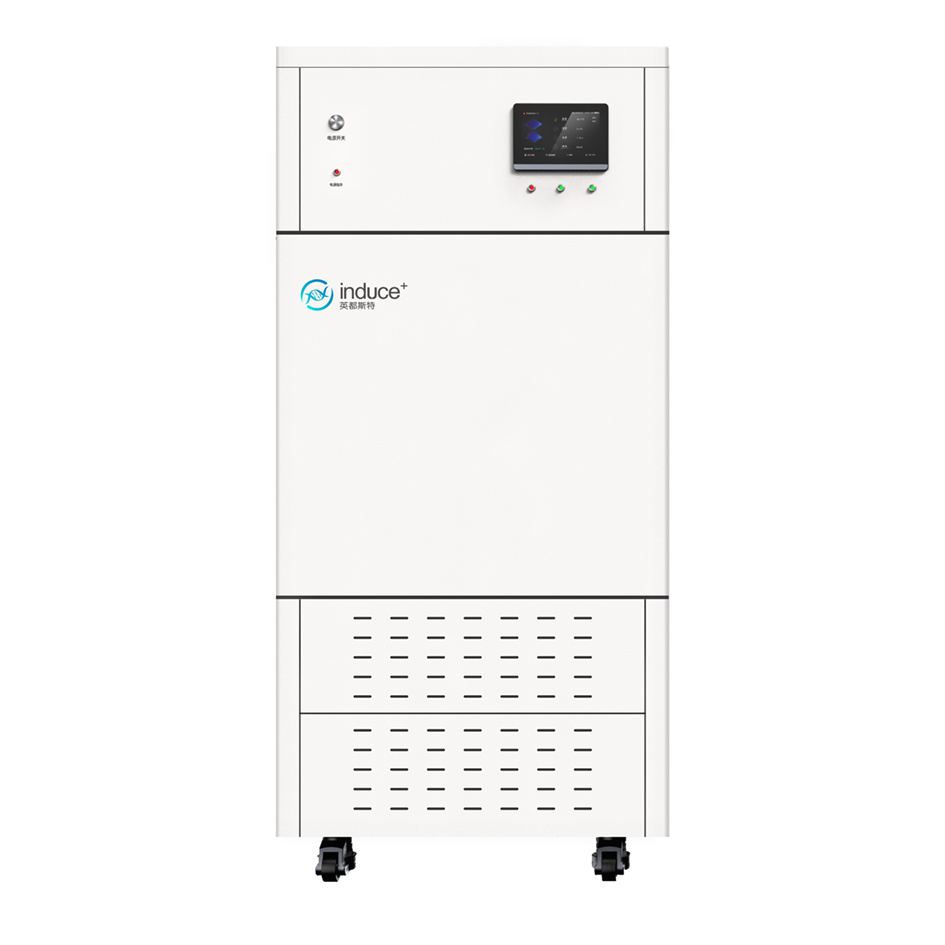 磁电耦合冷冻冷藏箱/磁电耦合恒温处理箱（干燥）