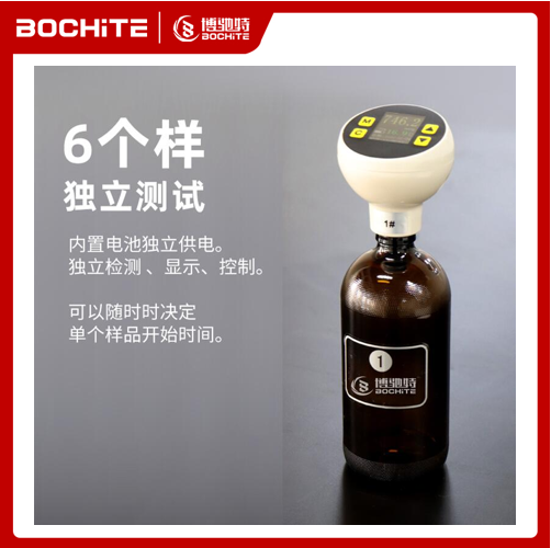 BCT-6008 BOD生化需氧量测定仪