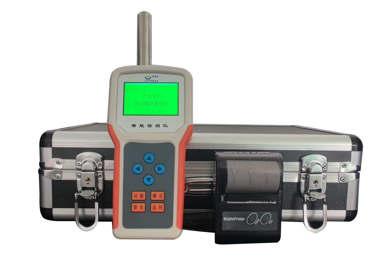 粉尘噪音标准值是多少 工地上用的移动手持式扬尘噪声检测仪