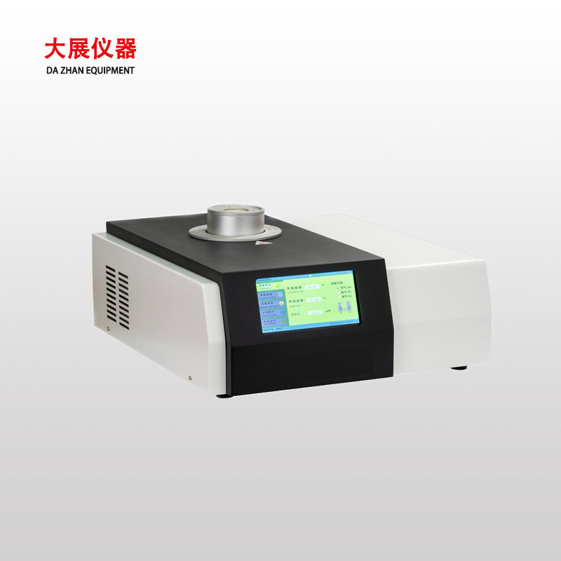 差示扫描量热仪 DZ-DSC100A南京大展检测仪器有限公司