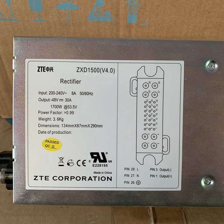 全新中兴ZXD1500 V4.0通信电源整流模块48V30A