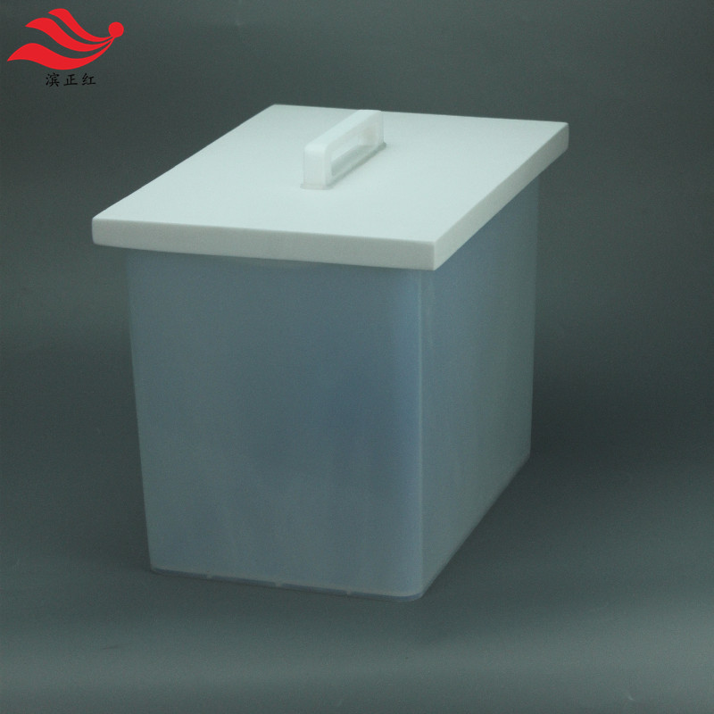 PFA清洗槽15L带盖子透明酸缸半导体用清洗罐
