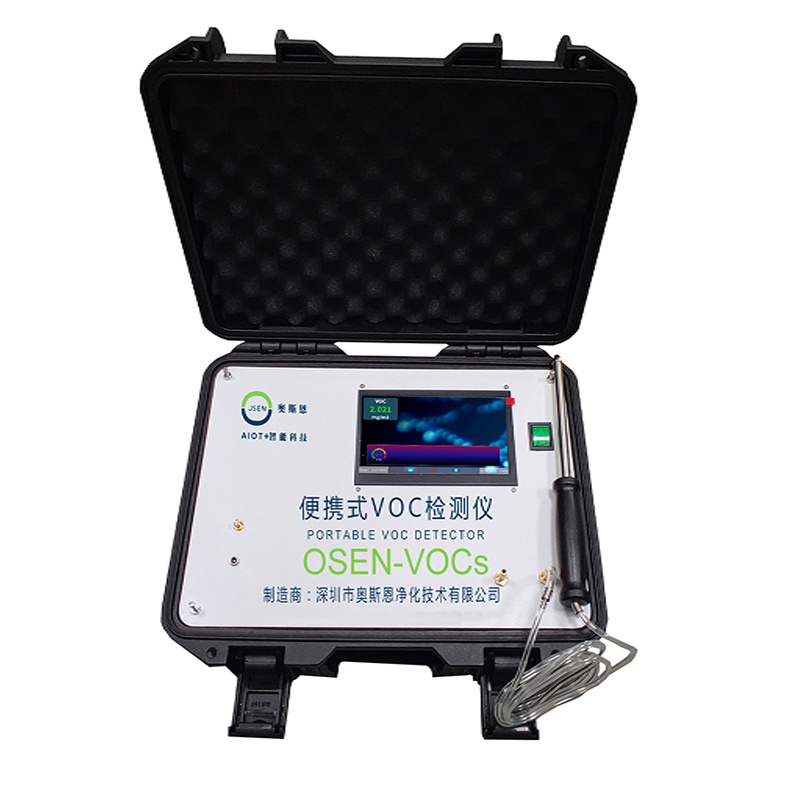 化工厂管道排放检测便携式VOCs浓度检测仪，自带大容量锂电池供电，开机就可以使用