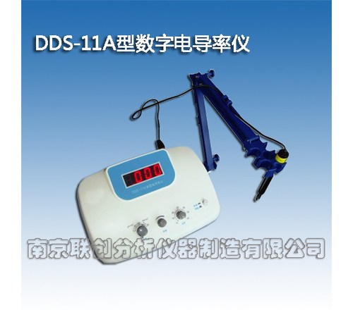 数字电导率仪实验仪器DDS-11A型