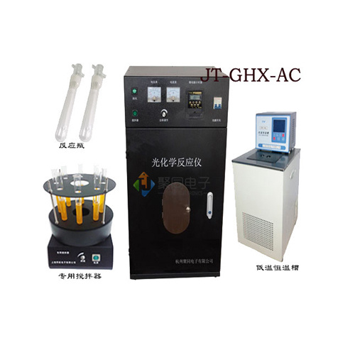 通气光化学反应仪JT-GHX-A小容量试管