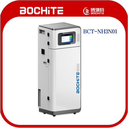 BOCHiTE-NH3N01 氨氮水质在线自动监测仪