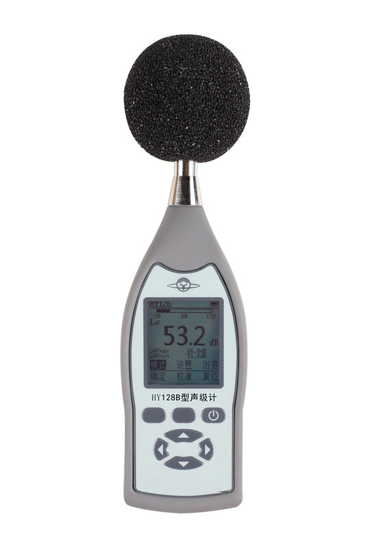 HY128系列多功能声级计数字化个人声暴露计和噪声剂量计环境噪声