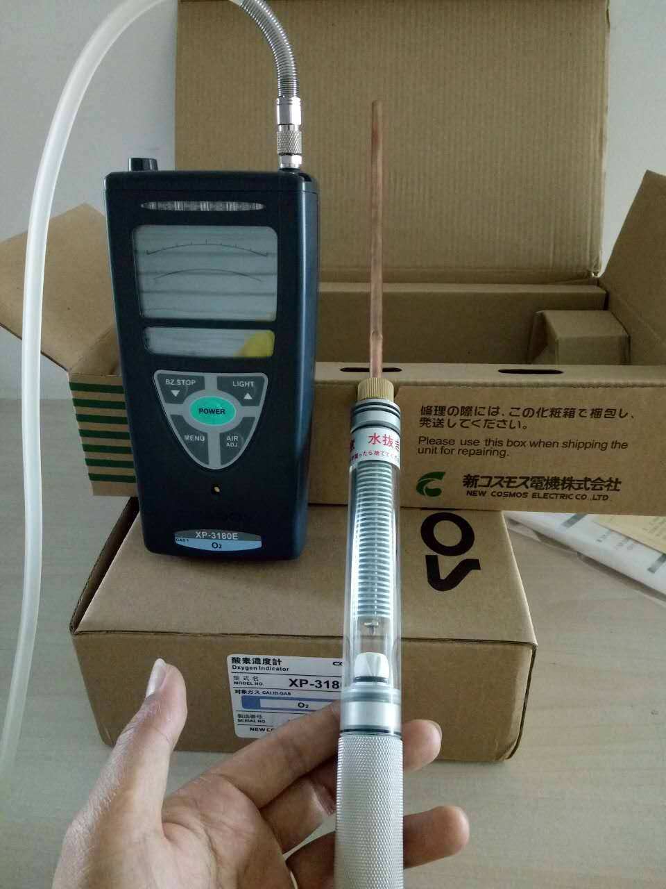 日本新宇宙XP-3180氧气检测仪氧气浓度检测仪