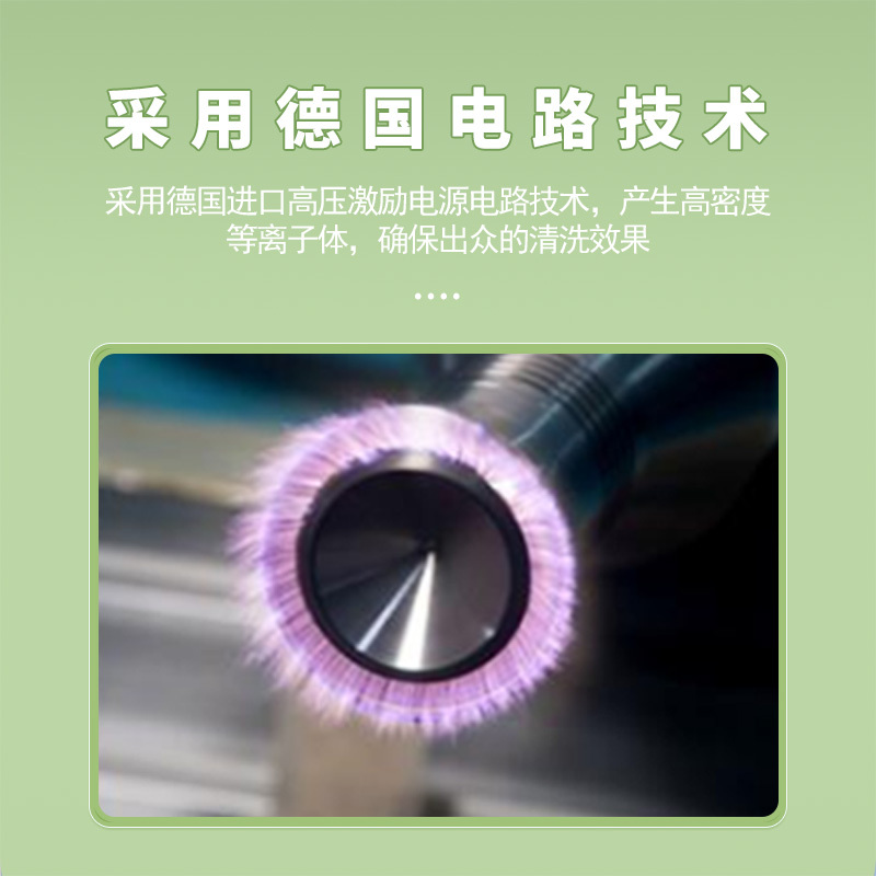 大气等离子清洗机 表面改性活性增强工业设备实验室用