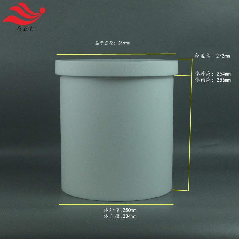 聚四氟大口清洗桶定制特氟龙储液桶耐酸碱大体积溶液反应罐酸缸
