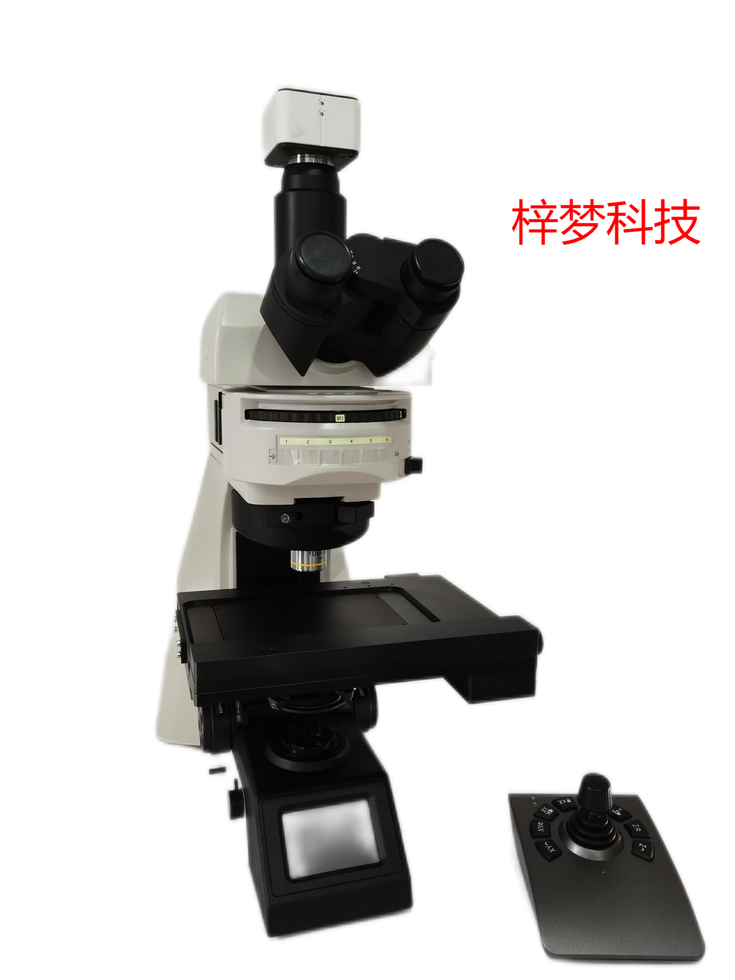 不溶性微粒定义 显微计数法来检测梓梦科技 ZM-MIP-01Z