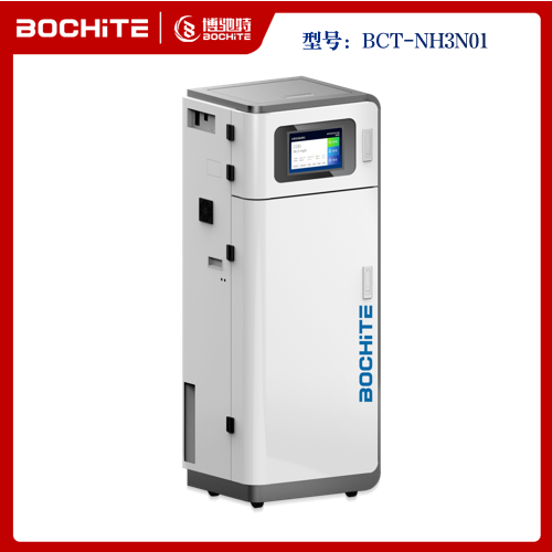 BOCHiTE-NH3N01 氨氮水质在线自动监测仪