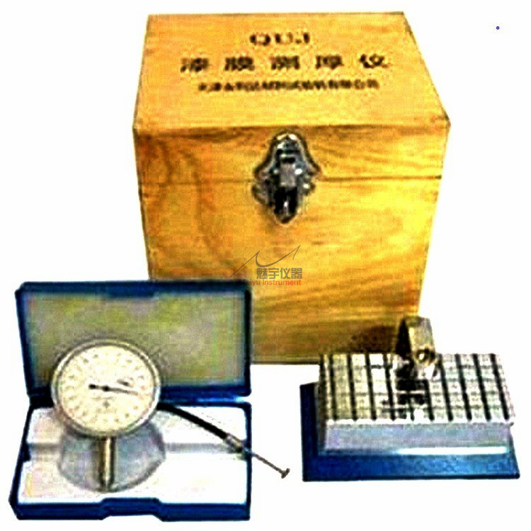 漆膜测厚仪调整说明上海魅宇仪器科技有限公司