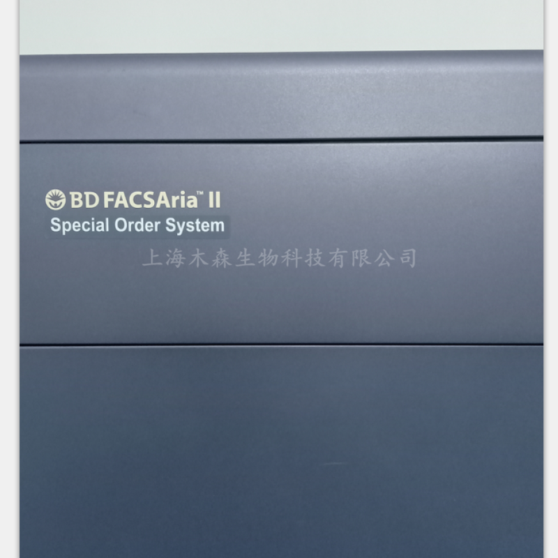 上海木森二手BD流式细胞分析仪FAcsAriall