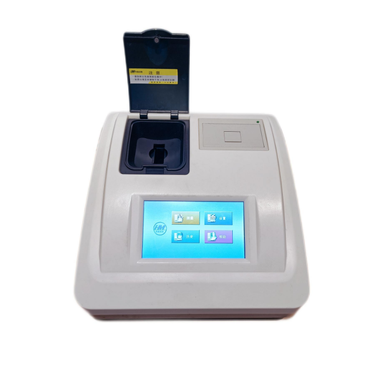 COD氨氮多参数水质检测仪