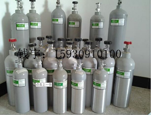 邯郸地区环保运维标准气体8L氮中二氧化硫